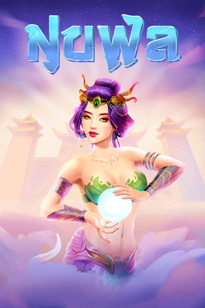 Nuwa